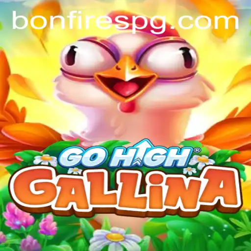 Introdução ao Mundo Envolvente de GoHighGallina